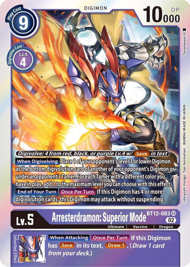 Arresterdramon: Superior Mode